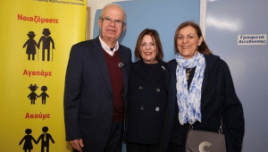 Η Aphrostrom υιοθετεί τη Στέγη Ηλικιωμένων Αγλαντζιάς, ενισχύοντας την ποιότητα ζωής των φιλοξενούμενων