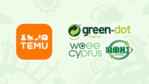 Η Temu συνεργάζεται με Green Dot Cyprus, Α.Φ.Η.Σ. Κύπρος και τη WEEE Cyprus για τη στήριξη της συμμόρφωσης των πωλητών