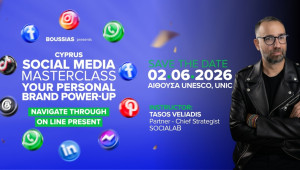 Cyprus Social Media Masterclass: Πώς να μετατρέψεις τα social media σε επαγγελματική ευκαιρία