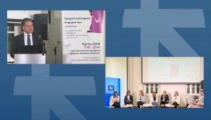 Η Alpha Bank Κύπρου στηρίζει τον διάλογο για τη χρηματοοικονομική ενδυνάμωση των γυναικών