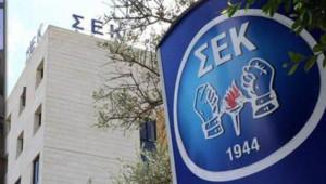 ΟΕΚΔΥ ΣΕΚ: Ολοταχώς προς απεργίες για ωρομίσθιους και ΟΚΥπΥ