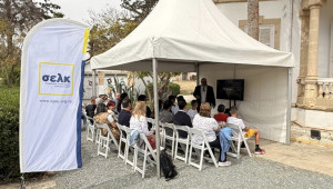 Επιτυχημένη εκδήλωση του ΣΕΛΚ για την ενίσχυση του χρηματοοικονομικού αλφαβητισμού