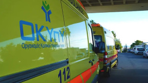 O ΟΚΥπΥ στηρίζει τη δημιουργία Εθνικού Φορέα Ασθενοφόρων - Δεν τίθεται θέμα κόστους