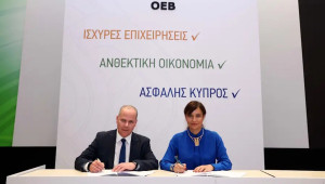 Μνημόνιο Συνεργασίας για ενίσχυση επιχειρηματικότητας υπέγραψαν ΟΕΒ και ΣΕΒ