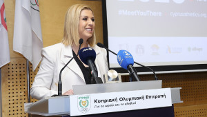 Η ΕΚΟ στηρίζει για 5η συνεχή χρονιά τον κλασικό αθλητισμό