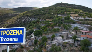 Επένδυση Ισραηλινών στην Τρόζενα: Το φιλόδοξο σχέδιο αναβίωσης και το περιβαλλοντικό «φρένο»