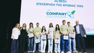 Η PwC στηρίζει για 12η συνεχή χρονιά το Πρόγραμμα Μαθητική Επιχείρηση, του Junior Achievement Κύπρου