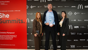 Εθνική Αρχή Στοιχημάτων: Πιστοποίηση ως Best Workplace for Women για το 2026