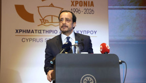 ΠτΔ: Eυέλικτο ΧΑΚ θα ενισχύσει το ρόλο μας ως περιφερειακού χρηματοοικονομικού κόμβου