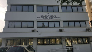 Συμφωνία ΥΚΕ με την KPMG για εκσυγχρονισμό των υπηρεσιών