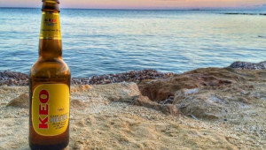 ΚΕΟ PLC: Επένδυση-μαμούθ €25 εκατ. στη Λεμεσό – Όλες οι λεπτομέρειες για το νέο υπερσύγχρονο βιομηχανικό κέντρο