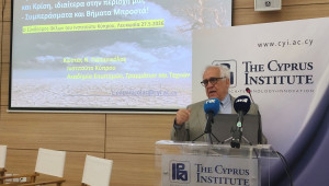 Η Κύπρος στο επίκεντρο της Κλιματικής Κρίσης