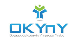 Η πορεία των διαβουλεύσεων του ΟΚΥπΥ με τις συντεχνιακές οργανώσεις