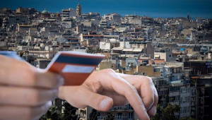 Μόνο ηλεκτρονικά από την 1η Ιουλίου η πληρωμή ενοικίου
