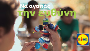 Η Lidl Κύπρου ανανεώνει τη δέσμευσή της για το περιβάλλον: Η ευθύνη μεγαλώνει, οι πράξεις πολλαπλασιάζονται