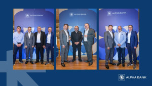 Η Alpha Bank Κύπρου στηρίζει την επιχειρηματική ανάπτυξη της ελεύθερης επαρχίας Αμμοχώστου