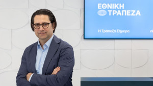Ο Νικόλας Πρέντζας νέος Γενικός Διευθυντής (Chief Operations Officer) στην Εθνική Τράπεζα