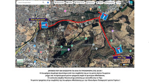 Running Under The Moon®: Κλείσιμο δρόμων λόγω διεξαγωγής του αγώνα