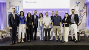 Bristol Myers Squibb: Η αξία της ανοσο-ογκολογίας στην υπηρεσία του ασθενή