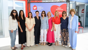 H αγκαλιά του Ronald McDonald House® μεγαλώνει