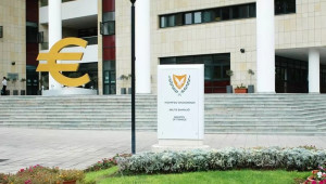 ΥΠΟΙΚ: Δημόσια διαβούλευση σχετικά με τον κανονισμό για τις αγορές κρυπτοστοιχείων από Κομισιόν