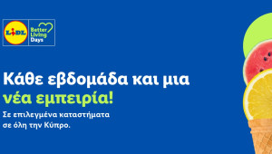 Τα Lidl Better Living Days ταξιδεύουν σε όλη την Κύπρο με πρακτικές ιδέες για υγιεινή διατροφή και καλύτερη ζωή