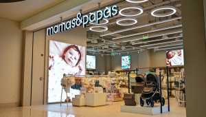 Το Mamas & Papas επεκτείνεται στην Κύπρο με το πρώτο του stand-alone κατάστημα στην Πάφο