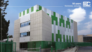 Medochemie: Ο μοναδικός Κάτοχος Άδειας Κυκλοφορίας  για τα δισκία Praziquantel 600mg στην Ευρωπαϊκή Ένωση