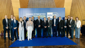 Συνεχίζει στην Προεδρία του ΣΕΛΚ ο Οδυσσέας Χριστοδούλου – Το νέο ΔΣ και τα μέλη που επανεκλέγησαν