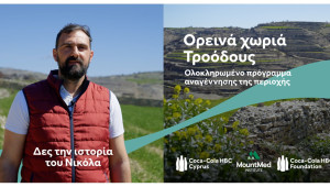 Coca-Cola HBC Κύπρου: Σε εξέλιξη η αναγέννηση των πυρόπληκτων περιοχών των ορεινών χωριών Τροόδους