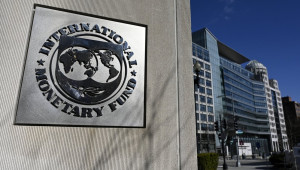 ΔΝΤ: Οι αυξήσεις μισθών στο Δημόσιο να περιοριστούν στην ΑΤΑ – Προειδοποίηση για διεύρυνση του χάσματος με τον ιδιωτικό τομέα