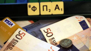 Ελεγκτική Υπηρεσία: Εντυπωσιακά τα πρώτα αποτελέσματα της ΠΜΕ ΦΠΑ, αλλά με σοβαρά κενά οι φορολογικοί έλεγχοι