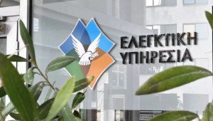 Μόλις το 23% των τουριστικών καταλυμάτων πλήρως αδειοδοτημένο, λέει η Ελ. Υπηρεσία