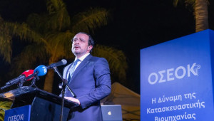Η μετάβαση σε πιο βιώσιμο μοντέλο ανάπτυξης, η κοινή επιδίωξη Πολιτείας-ιδιωτικού τομέα