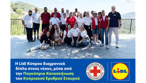 Η Lidl Κύπρου διαχρονικά δίπλα στους νέους, μέσα από την Παγκύπρια Κατασκήνωση του Κυπριακού Ερυθρού Σταυρού