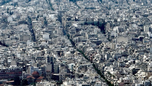 Οι τιμές των σπιτιών κοντά σε οκτώ μεγάλα πανεπιστήμια της Ελλάδας