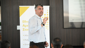 Έρευνα ΕΑΣ: Η έκθεση των νέων σε περιεχόμενο τυχερών παιχνιδιών στα Social Media είναι σχεδόν καθολική