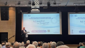 Νέα συνεργατική τράπεζα: Στο επίκεντρο η δημόσια προσφορά των €42 εκατ. – Οι μέτοχοι, η διοίκηση και τα κρίσιμα ρίσκα