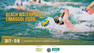 Το Beach Waterpolo Limassol επιστρέφει για 11η χρονιά
