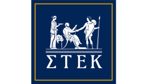 ΣΤΕΚ: Επιβεβαιώνονται οι διαχρονικές προειδοποιήσεις μας για τις βραχυχρόνιες μισθώσεις και η ανάγκη για ριζική μεταρρύθμιση της νομοθεσίας