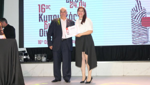 Διπλή διάκριση για το Οινοποιείο Βασιλικόν στον 16ο Κυπριακό Διαγωνισμό Οίνου