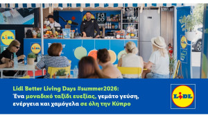 Lidl Better Living Days #summer2026: Ένα μοναδικό ταξίδι ευεξίας, γεμάτο γεύση, ενέργεια και χαμόγελα σε όλη την Κύπρο