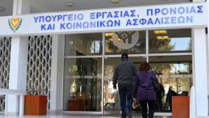 Στα Επαρχιακά Γραφεία οι πληρωμές Κοινωνικών Ασφαλίσεων για όσους «δυσκολεύονται» με το CY Login