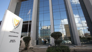 Αναβαθμίζεται η φροντίδα των αιμοσφαιρινοπαθειών