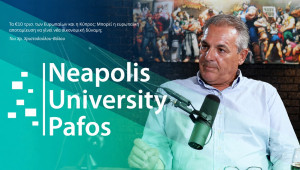 Τα €10 τρισ. των Ευρωπαίων και η Κύπρος: Μπορεί η ευρωπαϊκή αποταμίευση να γίνει νέα οικονομική δύναμη;