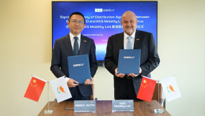Στρατηγική συμφωνία συνεργασίας Geely Auto και KKS Mobility του Χ. Πηλακούτα