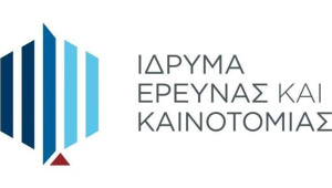 ΙδΕΚ: Ρεκόρ με 284 προτάσεις στο PRE-SEED για τη δημιουργία και ανάπτυξη startups στην Κύπρο