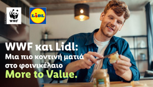 Lidl και WWF επιτυγχάνουν σημαντικά ορόσημα στη βιώσιμη προμήθεια φοινικέλαιου
