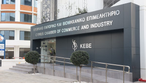 Παρέμβαση ΚΕΒΕ για χρήση προωθητικού υλικού με αναφορά στο ψευδοκράτος στην Διεθνή Έκθεση InterFood Eurasia