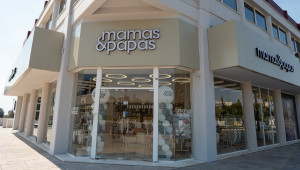 Ο κόσμος του Mamas & Papas τώρα και στη Λεμεσό